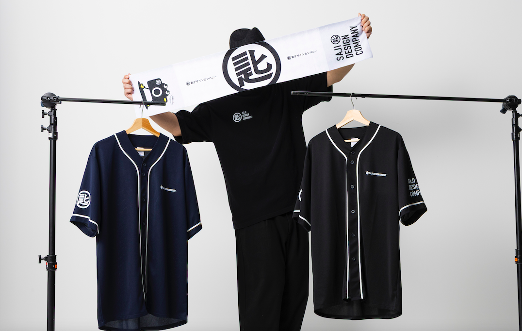 【匙DCの見本市vol.5】羽織れる戦闘服「BBT」と使える「小物ども」